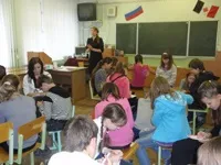 часовник часовник