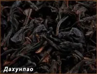 групи китайски