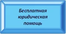 народження