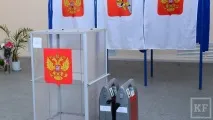 парфюмна мрежа