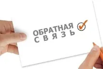 кцсон