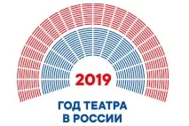 калининградски калининградски