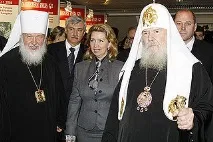 кирил патриарх Алексий