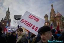 Як жити народові України 2018 рік україни