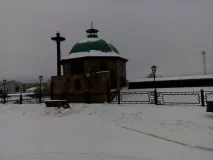 верх-ісетського