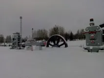 району
