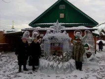 народження