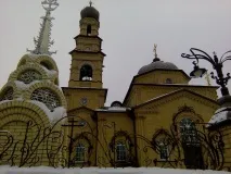 кцсон