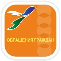 верх-ісетського