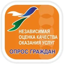 верх-ісетського