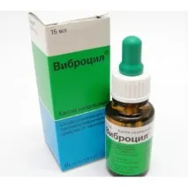 Краплі назальні Novartis Віброцил - «Історія про те, як я затупила, відкриваючи Віброцил)))) І як затупила