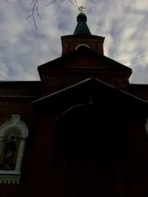 верх-ісетського