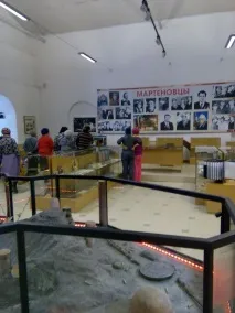 району