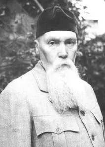 Чим він відомий Реріха