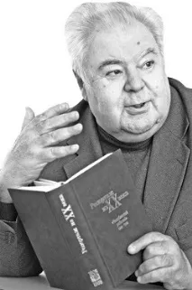 Караковський зустрічі та ідеї ідеї