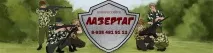 етикет лазерен