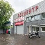 Комплексна діагностика Peugeot в ЮАО Москви - 45 автосервісів Пежо, ціни на комплексна комплексна