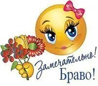 приспивна котка