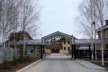селище селище