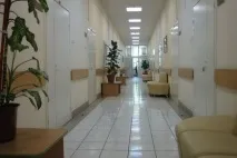 Клініка №1 ФГБУ ВЦЕРМ ім. діагностики