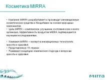 класната стая“ 188609-4
