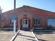 хора увреждания константиновски