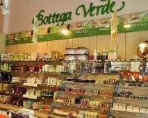 Bottega Verde забравяйте Русия