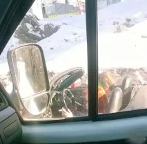 кабриолет имате