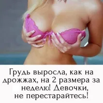 коричневі