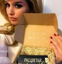 blossomsib младежки
