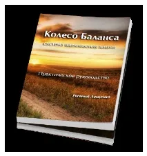 практическо практическо