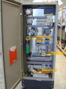 Консервація електричного та електронного обладнання корозії