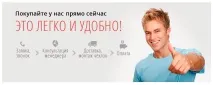 Шкіряні чохли для Opel Vectra B - Vectra B - Vectra - Opel - Каталог vectra