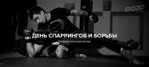 клуб смесени