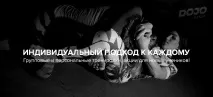 смесени клуб