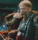 направи