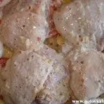 бутчета мариновани