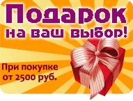 khadi коса