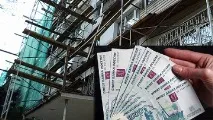 основния който