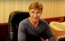 сергей сергей