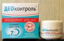 крем