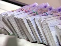 недвижими ситуации