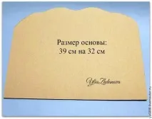Гарний органайзер для рукоділля своїми руками гарний