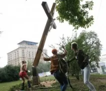 държавата като държавата като