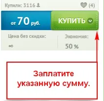 сервісу