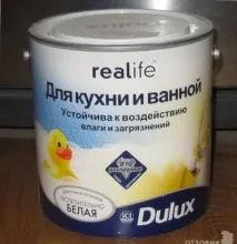таван След това