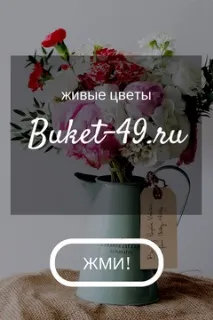 детектив Бранд детектив Бранд
