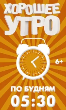 Кубань 24 - 7 кусячих комах Кубані кубань