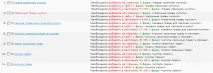 Короткий огляд Seowizard, перші враження та неупереджені відгуки, Навіщо вам топ короткий