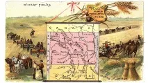 Домовилися англійською – Щотижневий «Коммерсантъ» коммерсантъ